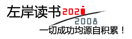 甘南州供卵公司